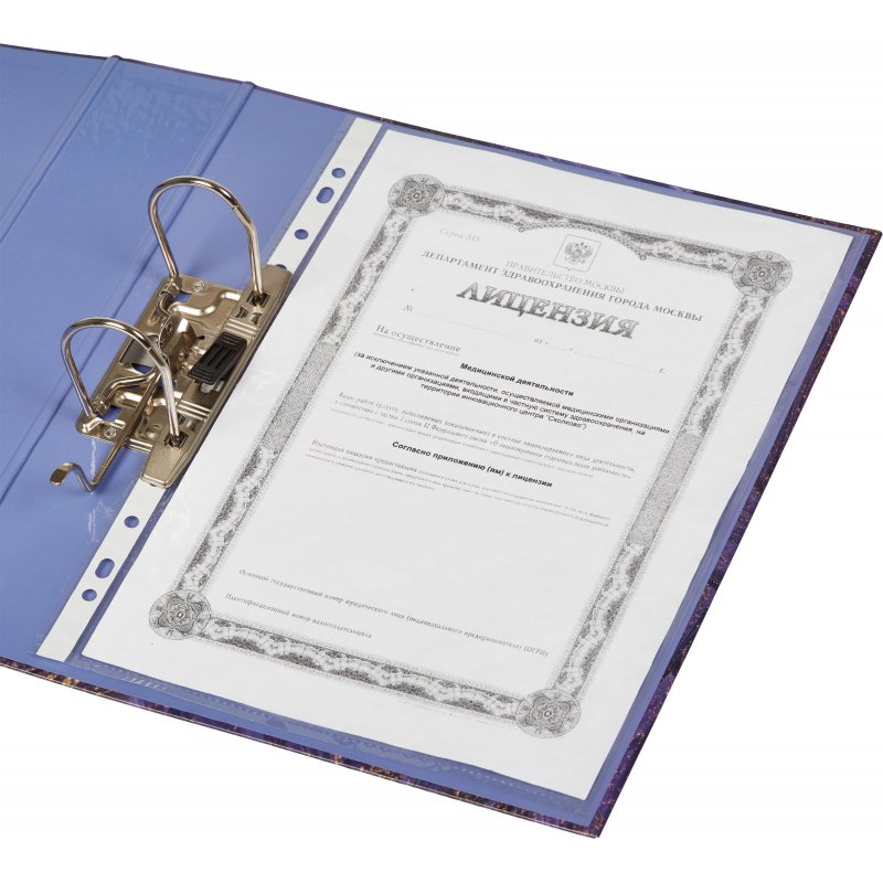 Папка-регистратор Attache Selection Fluid, фиолетов. лам. карт,75мм