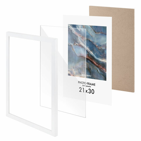 Рамка 21×30 см небьющаяся, КОМПЛЕКТ 4 шт., багет 16 мм, МДФ, BRAUBERG «Basic», белая