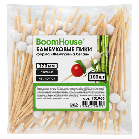 Шпажки-пики для канапе бамбуковые форма «Жемчужина белая» 12 см, 100 шт., BOOMHOUSE (БУМХАУС)
