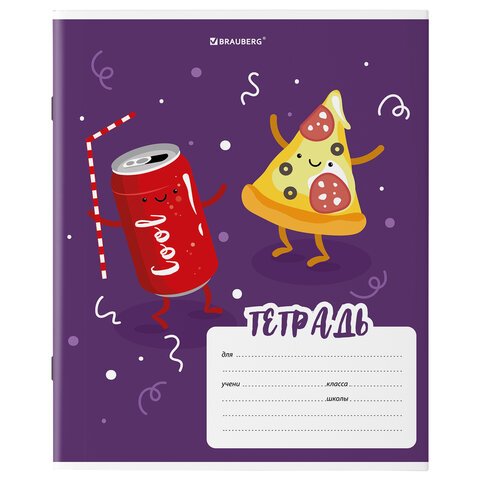 Тетрадь 18 л. BRAUBERG клетка, обложка картон, «Tasty food»