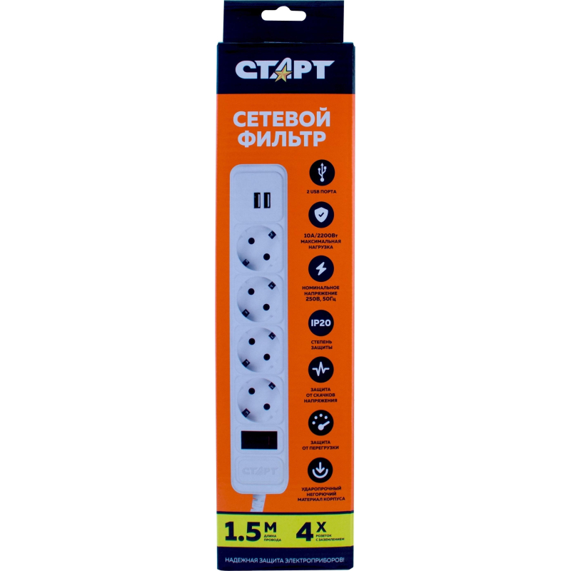 Сетевой фильтр СТАРТ С/УД-Ф SP 4×1 2USB ZVT 4р/1.5м 10А/2200Вт белый