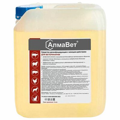 Средство дезинфицирующее для ветеринарии 5л АЛМАВЕТ, концентрат, ш/к 06034