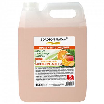 Мыло-крем жидкое5 лЗОЛОТОЙ ИДЕАЛ «Бархатистый апельсин-манго»607492