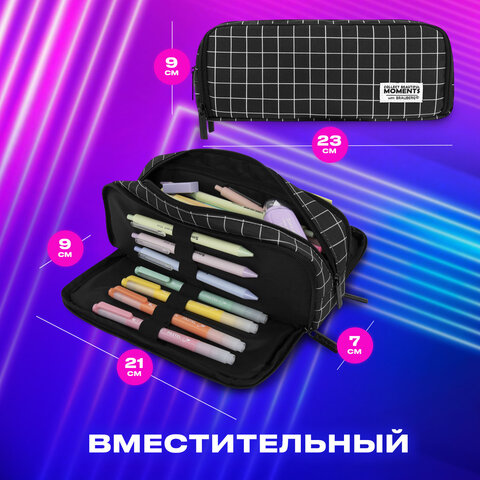 Пенал-органайзер BRAUBERG, 2 откидные планки, полиэстер, 23×9×7 см, «Checkered»