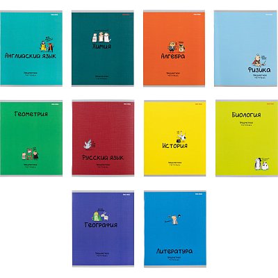 Тетрадь предметная 48л. MINI FRIENDS, набор 10 шт., 48-2519