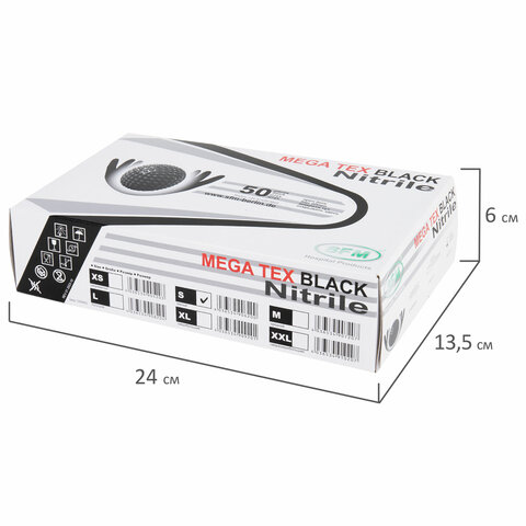 Перчатки нитриловые сверхпрочные с текстурой SFM MEGA TEX BLACK 25 пар (50 штук)размер S (малый)