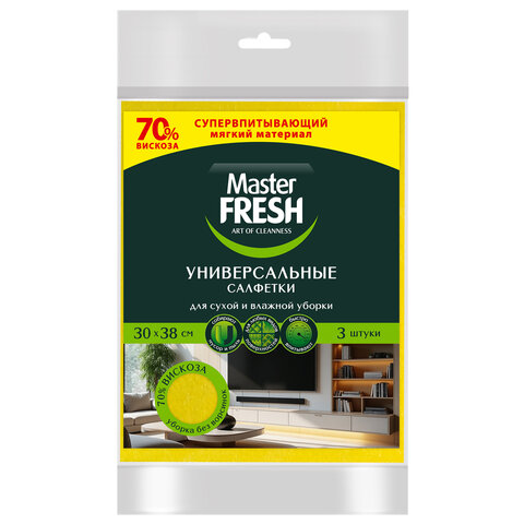 превью Салфетки ВИСКОЗНЫЕ универсальные30×38 смКОМПЛЕКТ 3 шт.90 г/м2желтыеMASTER FRESH