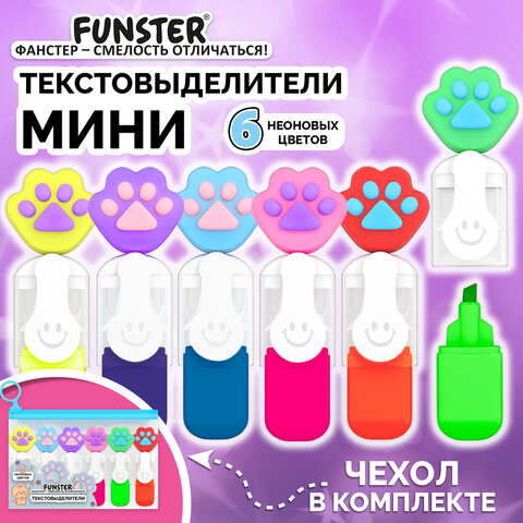 Набор текстовыделителей с топперами 6 ЦВЕТОВ НЕОН, «ЛАПКИ», линия 1-4 мм, FUNSTER (ФАНСТЕР)