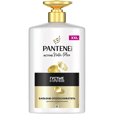 Бальзам-ополаскиватель Pantene Pro-V Густые и Крепкие 900 мл