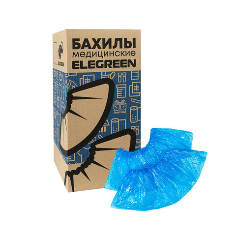 превью Бахилы двойные, КОМПЛЕКТ 700 шт. (350 пар), ОСОБО ПРОЧНЫЕ, 39×14 см, двойная резинка, 52 мкм, 6 г, ELEGREEN