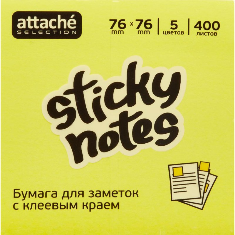 Стикеры Attache Selection 76х76 мм неоновые 5 цветов (1 блок, 400 листов)