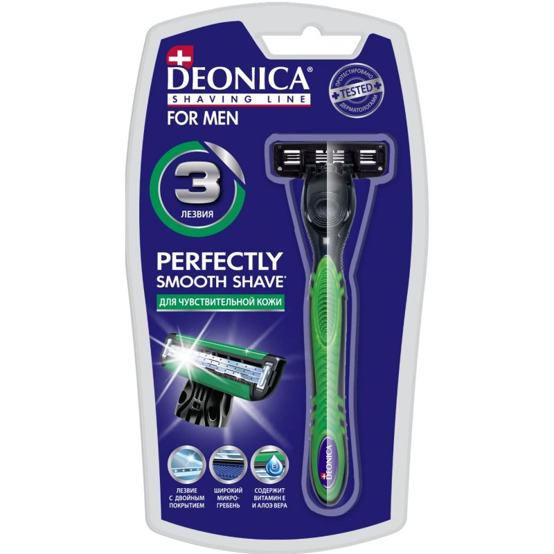 превью Бритва Deonica For Men с 1 сменной кассетой