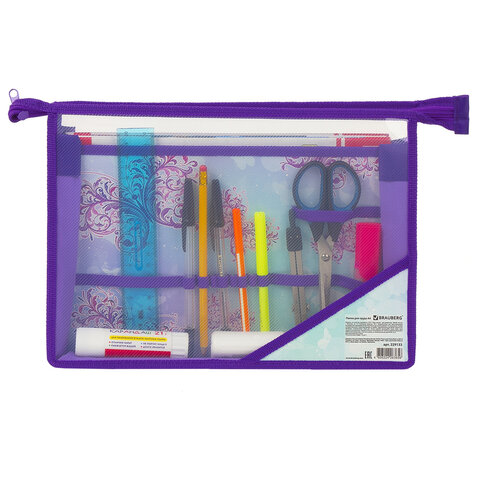 Папка для труда BRAUBERG А4, 2 отделения, пластик, молния сверху, органайзер, «Butterfly», 229133