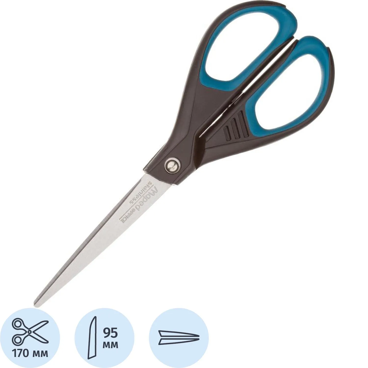 Ножницы Maped Essentials soft 170 мм симметричные пластиковые ручки чёрного/синего цвета