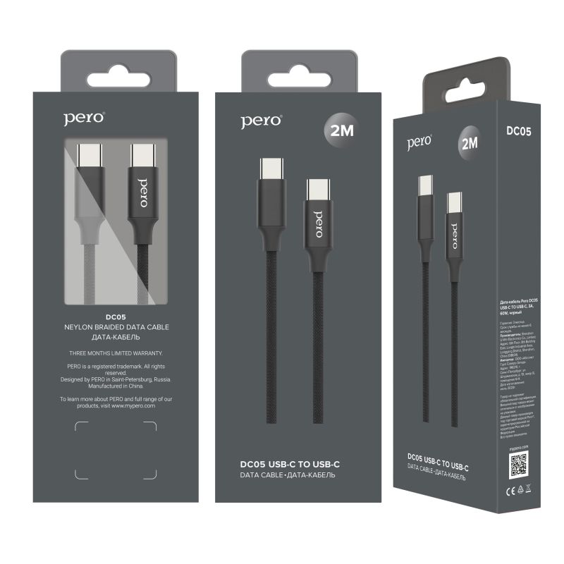 Кабель USB PERO DC-05 Type-C to Type-C, 3А, 60W, 2м, Black
