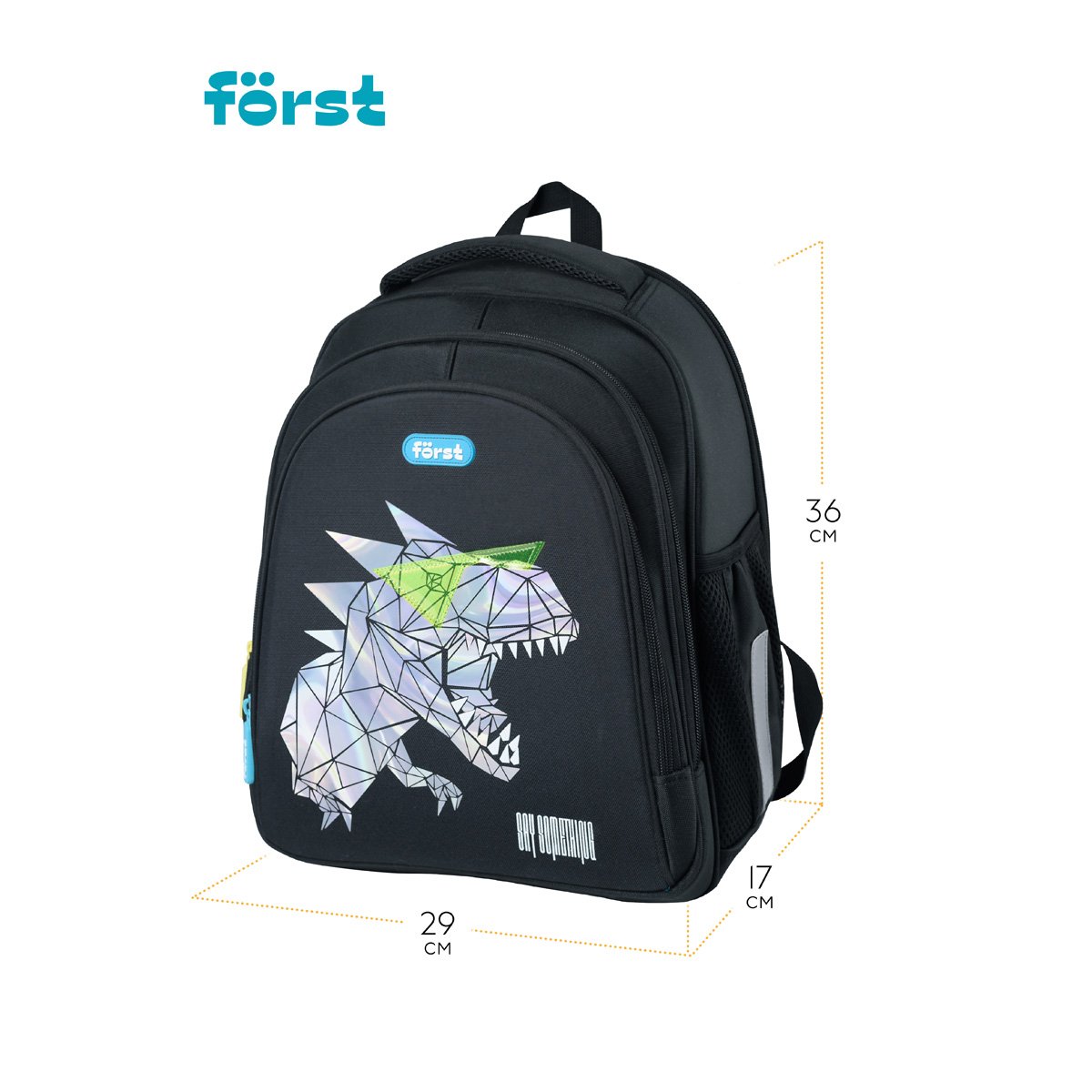 Ранец Först F-BASE «Cool dino» 36×29×17 см, 3 отделения, 2 кармана, анатомическая спинка