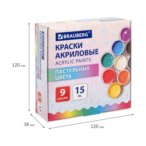 Краски акриловые ПАСТЕЛЬНЫЕ для рисования и творчества 9 цветов по 15 мл, BRAUBERG