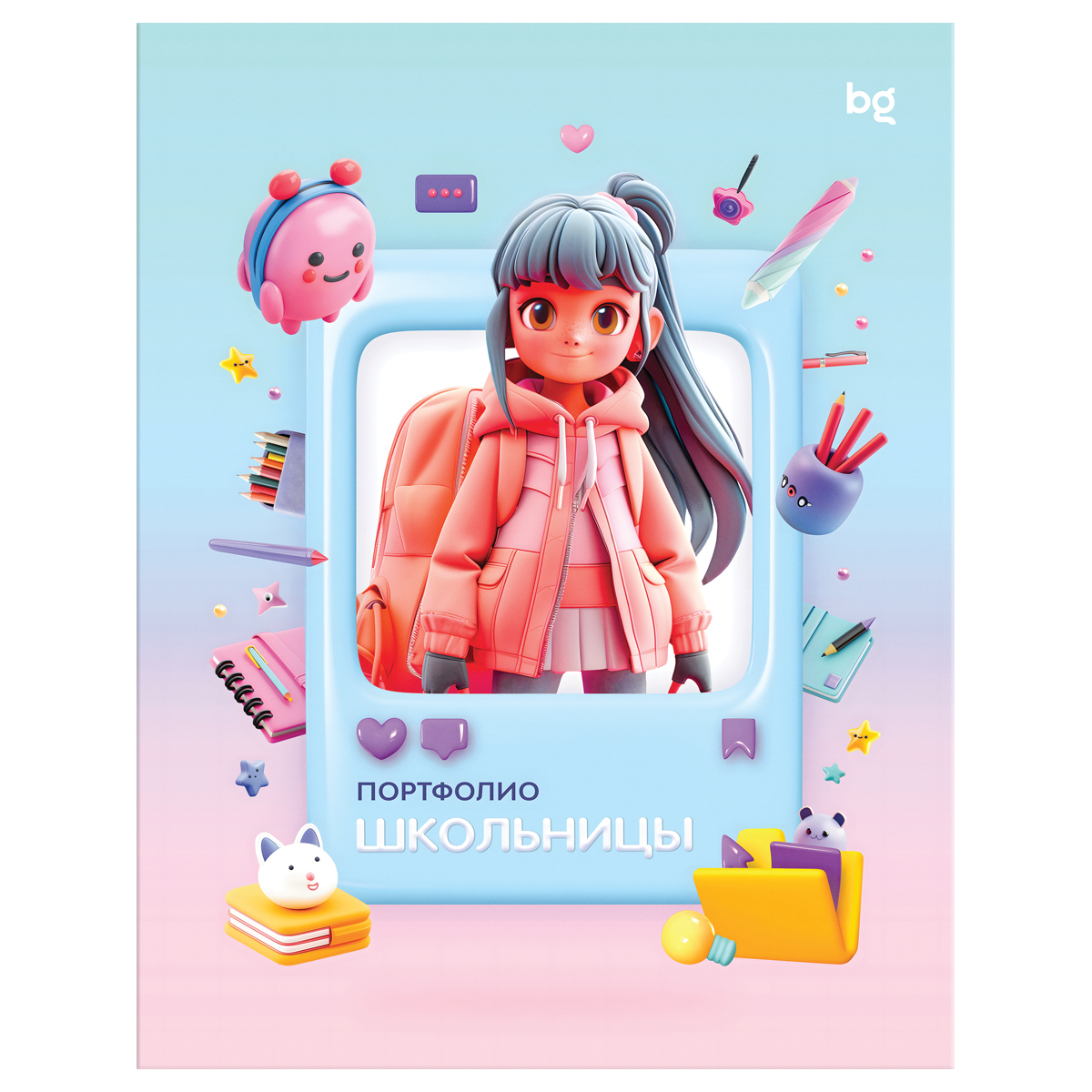превью Папка-портфолио 7БЦ А4 BG, на 4 кольцах для школьницы, 20 файлов, 10 вкладышей