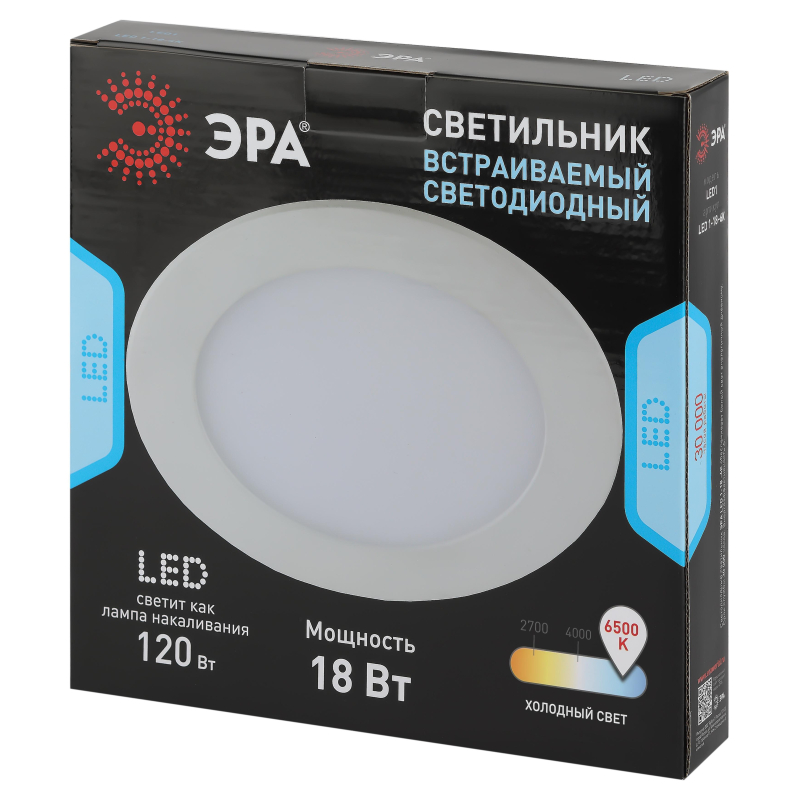 Светильник светодиодный круглый ЭРА LED 1-18-6K/1 LED 18W 220V 6500K