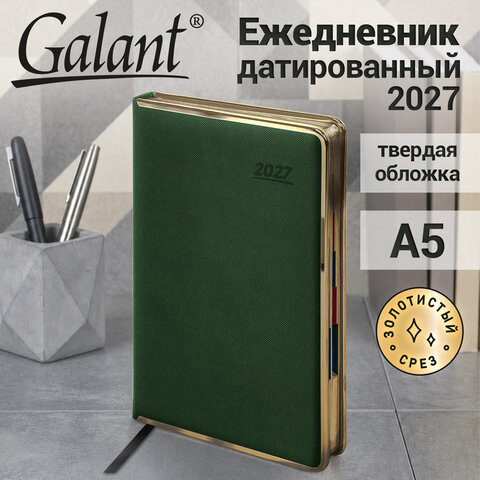 Ежедневник датированный 2027, А5, 148×218 мм, GALANT «Infinity Gold», под кожу, темно-зеленый