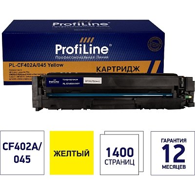 Картридж лазерный ProfiLine 201A CF402A/045 жел. для HP M252/M277