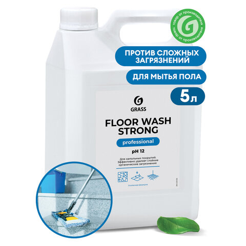 Профессиональное средство для мытья пола Grass Floor Wash Strong 5.6 кг (артикул производителя 125193)