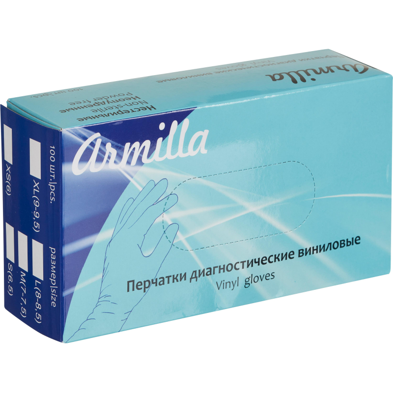 Перчатки одноразовые виниловые, н/о, прозр. Armilla (M), 50п/уп 4гр., ПС