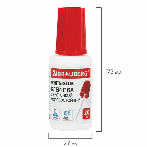 Клей ПВА 20 г, с кисточкой, BRAUBERG CLASSIC, ВЫГОДНАЯ УПАКОВКА, КОМПЛЕКТ 3 шт. в пакете