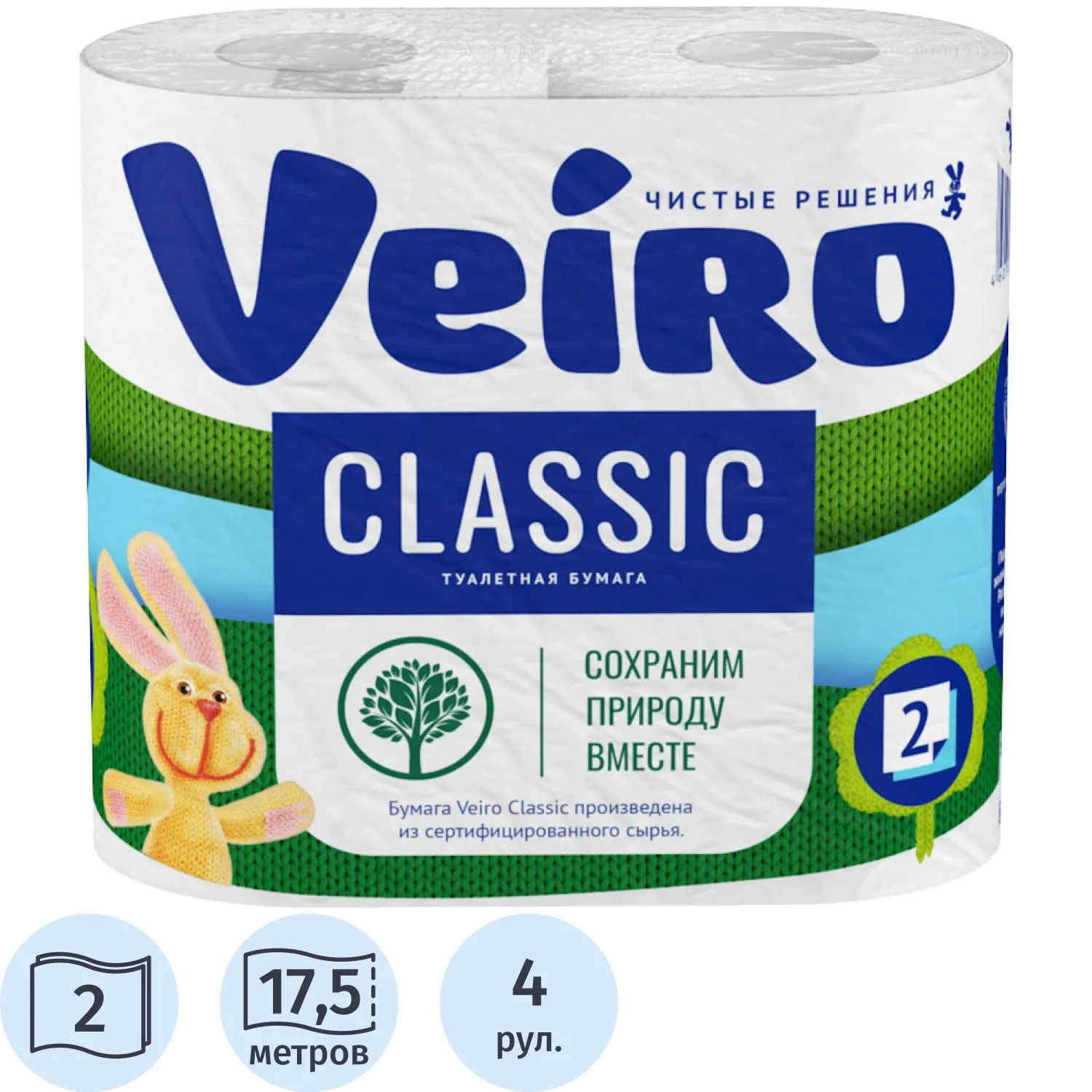 превью Бумага туалетная Veiro Classic 2-слойная белая (4 рулона в упаковке)