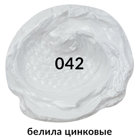 Краска масляная художественная BRAUBERG ART PREMIERE 170 мл, профессиональная серия, БЕЛИЛА ЦИНКОВЫЕ
