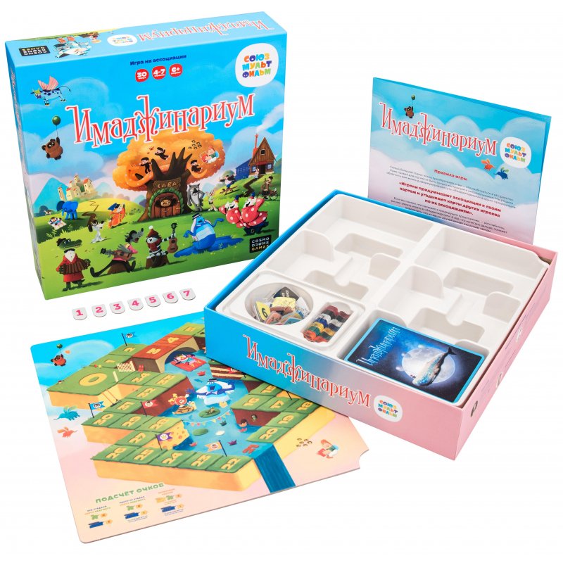 Настольная игра Имаджинариум Союзмульфильм арт. 1109355 - купить в ...