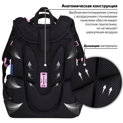 Ранец BRAUBERG LUMINOUS, 2 отделения, с брелоком, «Diamonds», СВЕТЯЩИЙСЯ РИСУНОК, 38×29х16 см