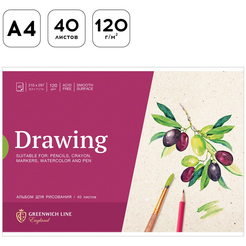 Альбом для рисования 40л., А4, на скрепке Greenwich Line «Botanical. Olive», 120 г/м2