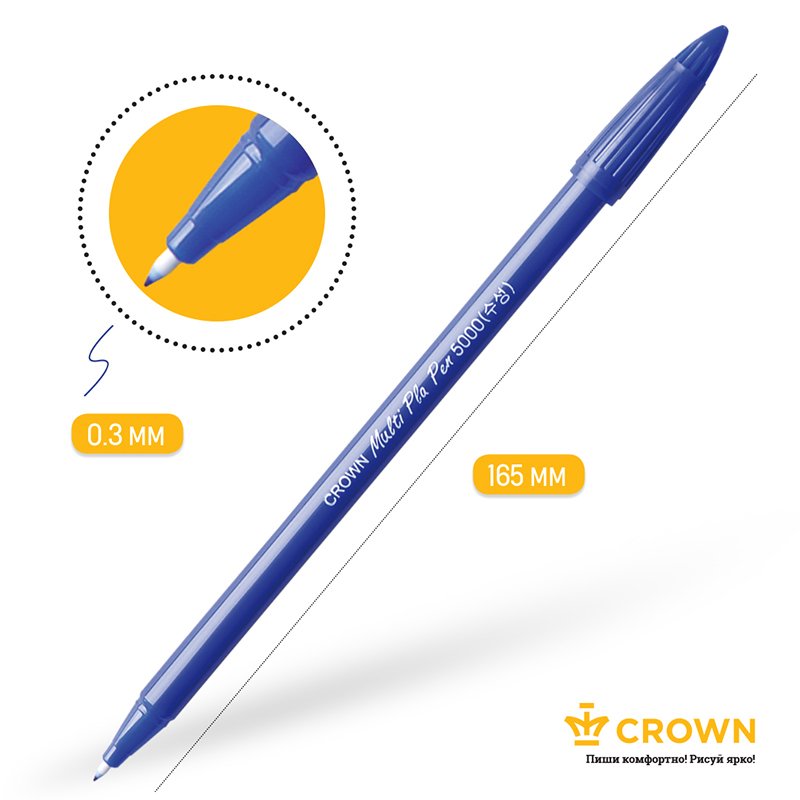 Набор капиллярных ручек Crown «MultiPla» 12цв., 0.3мм, европодвес