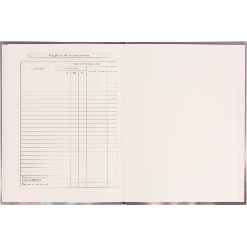 Дневник школьный 40л. МАЛЕНЬКИЙ ЕДИНОРОЖЕК универсал, 7БЦ, Д40-3773