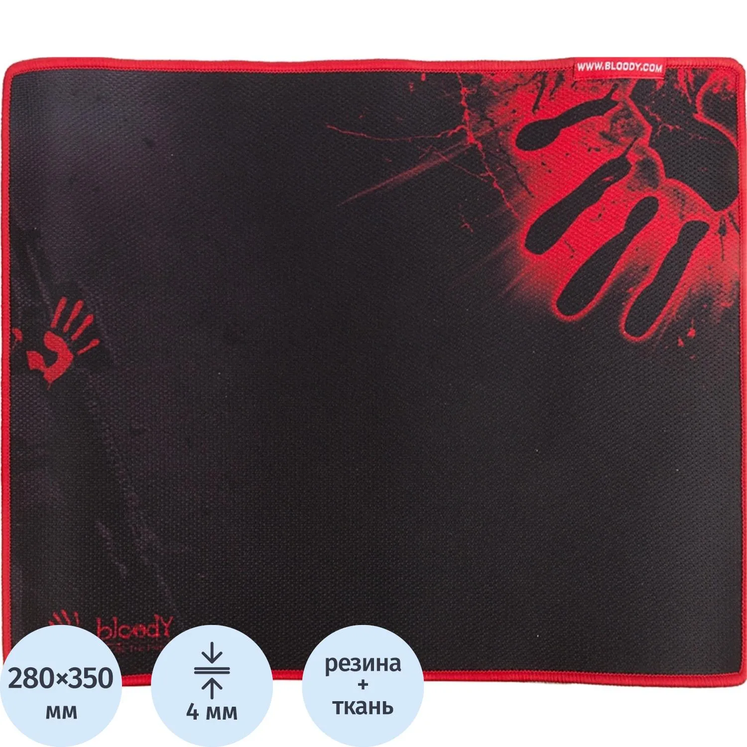превью Коврик для мыши A4Tech Bloody B-081 (762315)