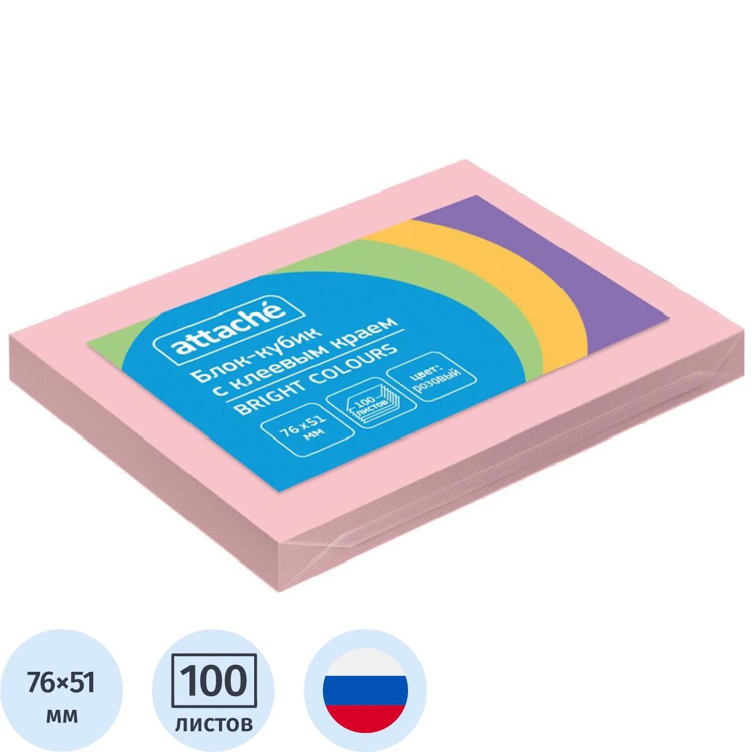 Стикеры Attache Simple 76х51 мм пастельные розовые (1 блок на 100 листов)