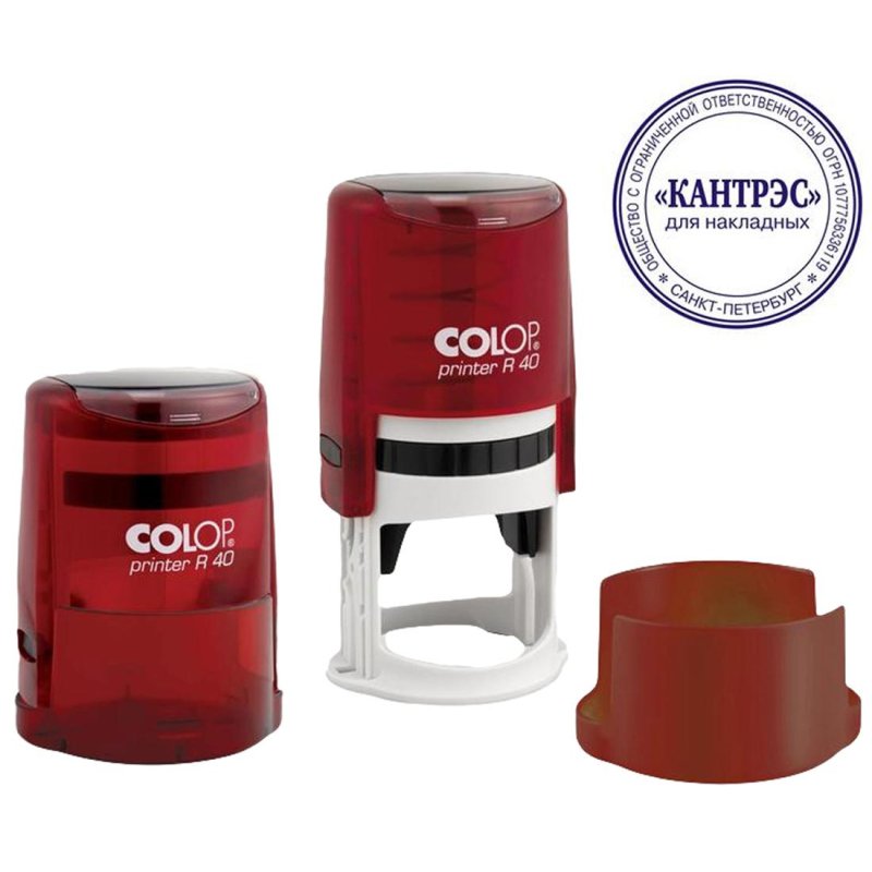 превью Оснастка для печати круглая Colop Printer Ruby R40 40 мм с крышкой красная