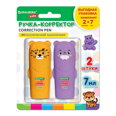 Ручка-корректор 7 мл, ВЫГОДНАЯ УПАКОВКА, КОМПЛЕКТ 2 штуки, BRAUBERG KIDS «ЗВЕРЯТА», металлический наконечник