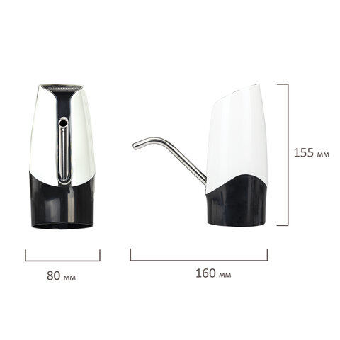 Помпа для воды электрическая SONNEN EWD152W, 1.5 л/мин, 2 РЕЖИМА, АККУМУЛЯТОР, АДАПТЕР, пластик