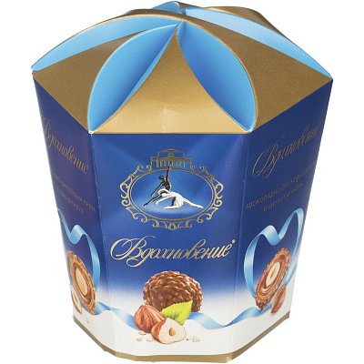 Набор конфет Вдохновение с шоколадно-ореховым кремом и фундуком,150гр
