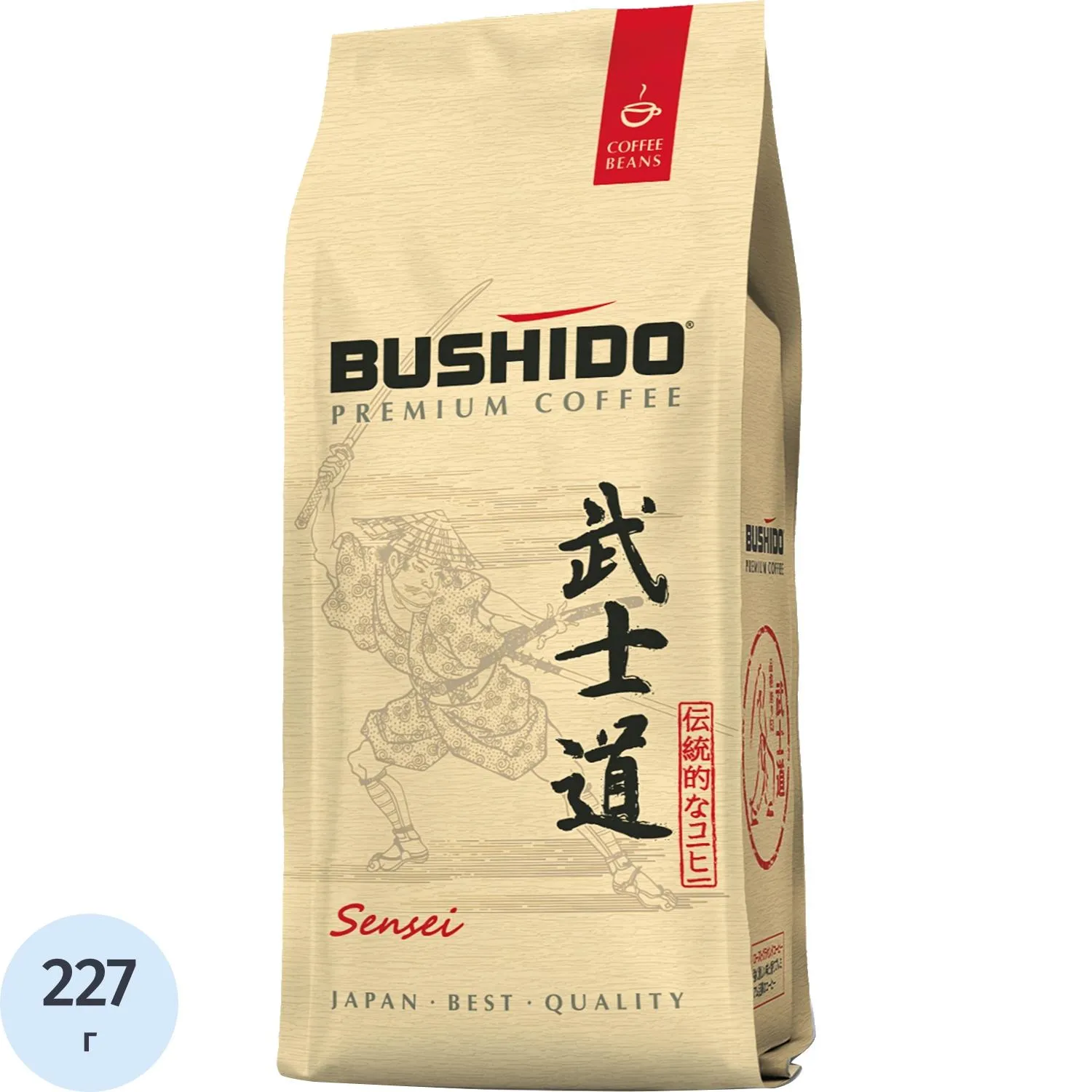 Кофе в зёрнах Bushido Sensei арабика 100% 227 г (пакет)