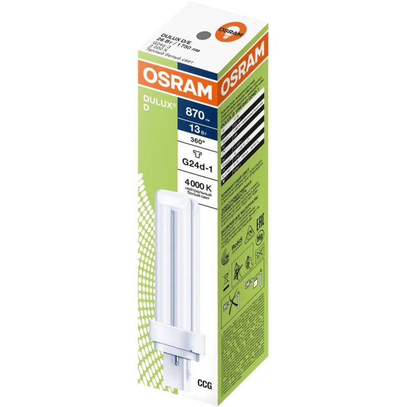 Лампа люминесцентная неинтегрирован. Компакт. Osram DULUX D 13W/840 G24D-1