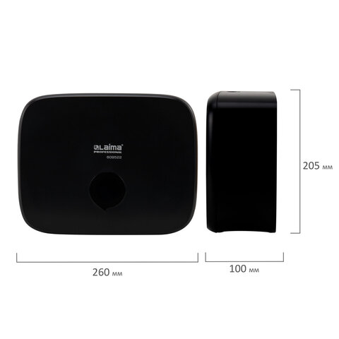 Диспенсер для полотенец LAIMA PROFESSIONAL PREMIUM BLACK (Система H2), Z-сложения, черный, ABS-пластик