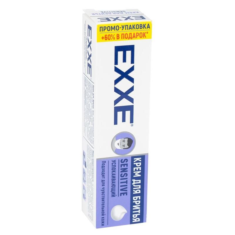 Крем для бритья Exxe Sensitive для чувствительной кожи 100 мл