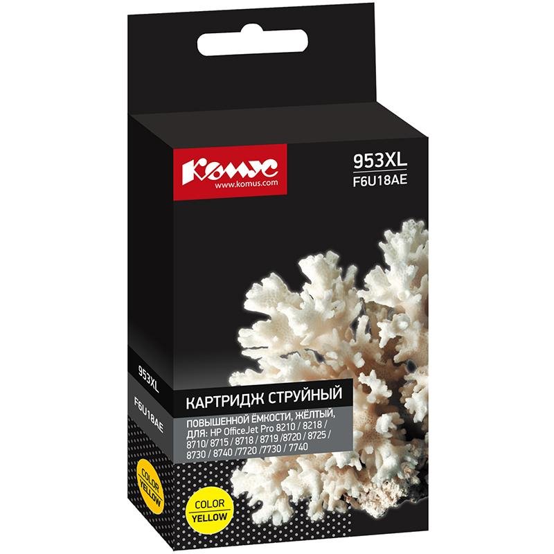 Картридж струйный КОМУС 953XL F6U18AE жел. пов. емк. HP OJ Pro 8210/8720