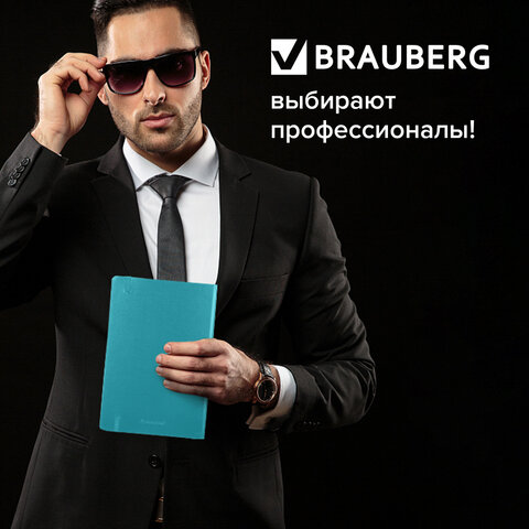 Блокнот А5 (138×213 мм), BRAUBERG ULTRA, балакрон, 80 г/м2, комбинированный блок, 100 л., бирюза