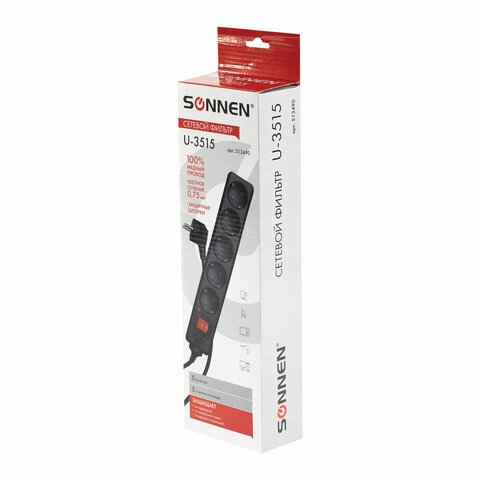 Сетевой фильтр SONNEN U-3515, 5 розеток, с заземлением, выключатель, 10 А, 5 м, черный