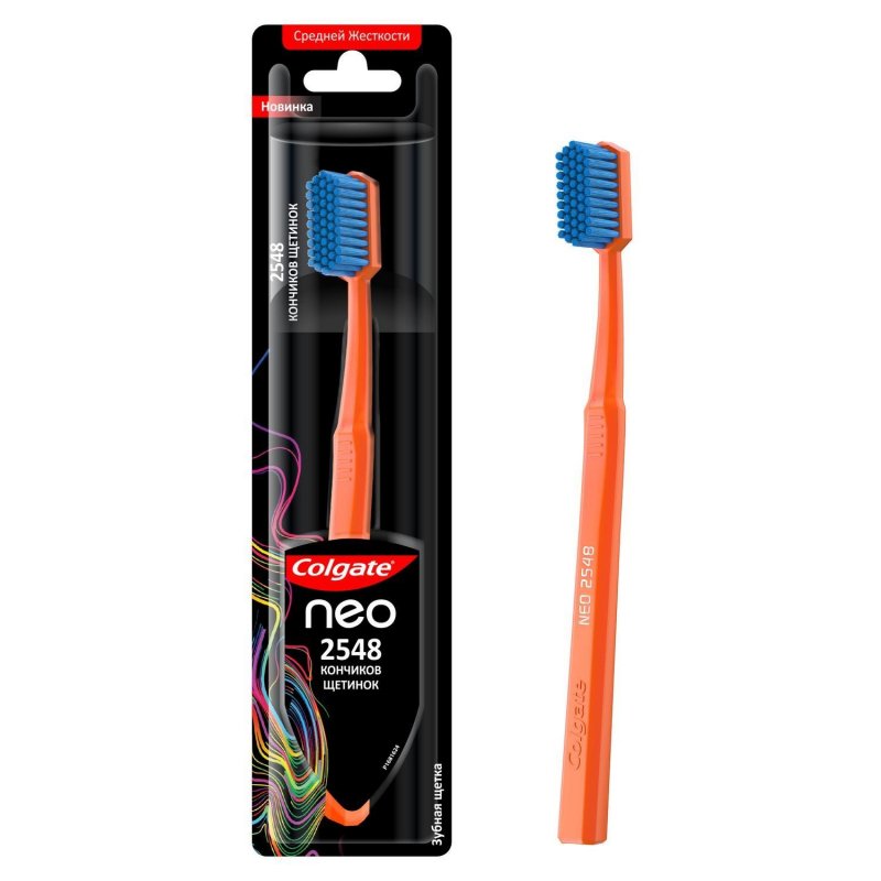 превью Зубная щетка Colgate Neo 2548 средней жесткости (цвет в ассортименте)