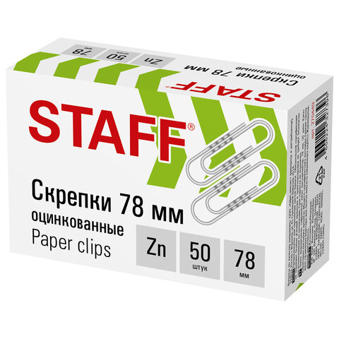 превью Скрепки большие 78 мм, STAFF, оцинкованные, гофрированные, 50 шт., в картонной коробке